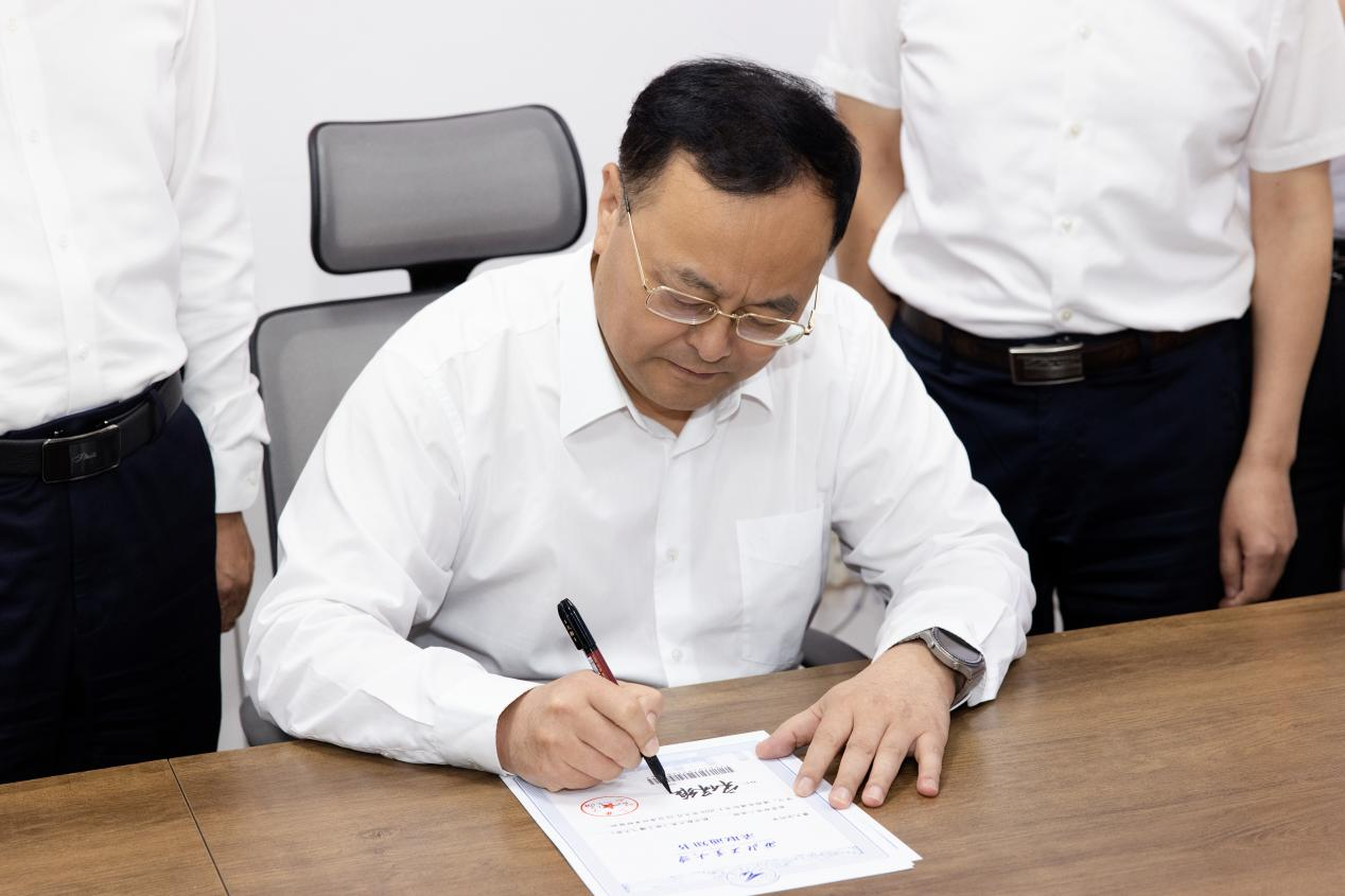 图片 2.png
