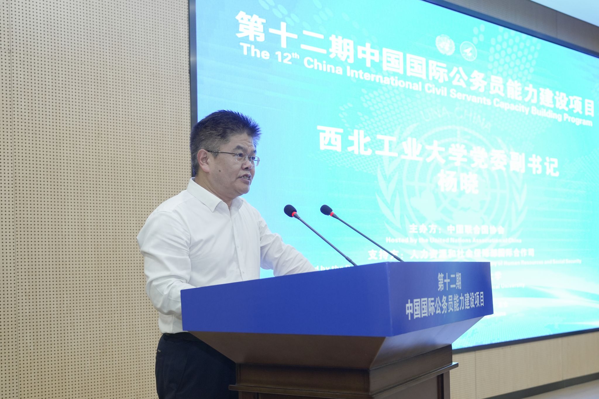 微信图片_20230711160054.jpg