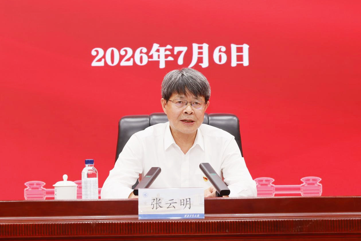 图片 2.png