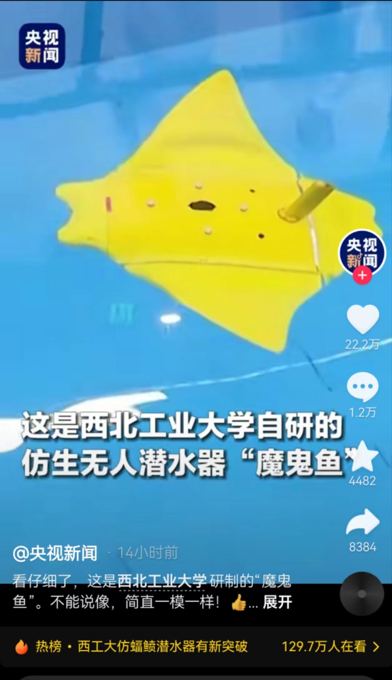 huang.jpg