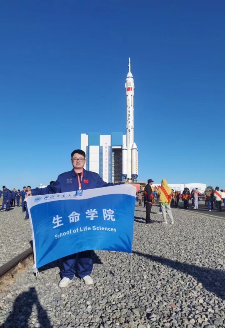 微信图片_20231026194026.jpg