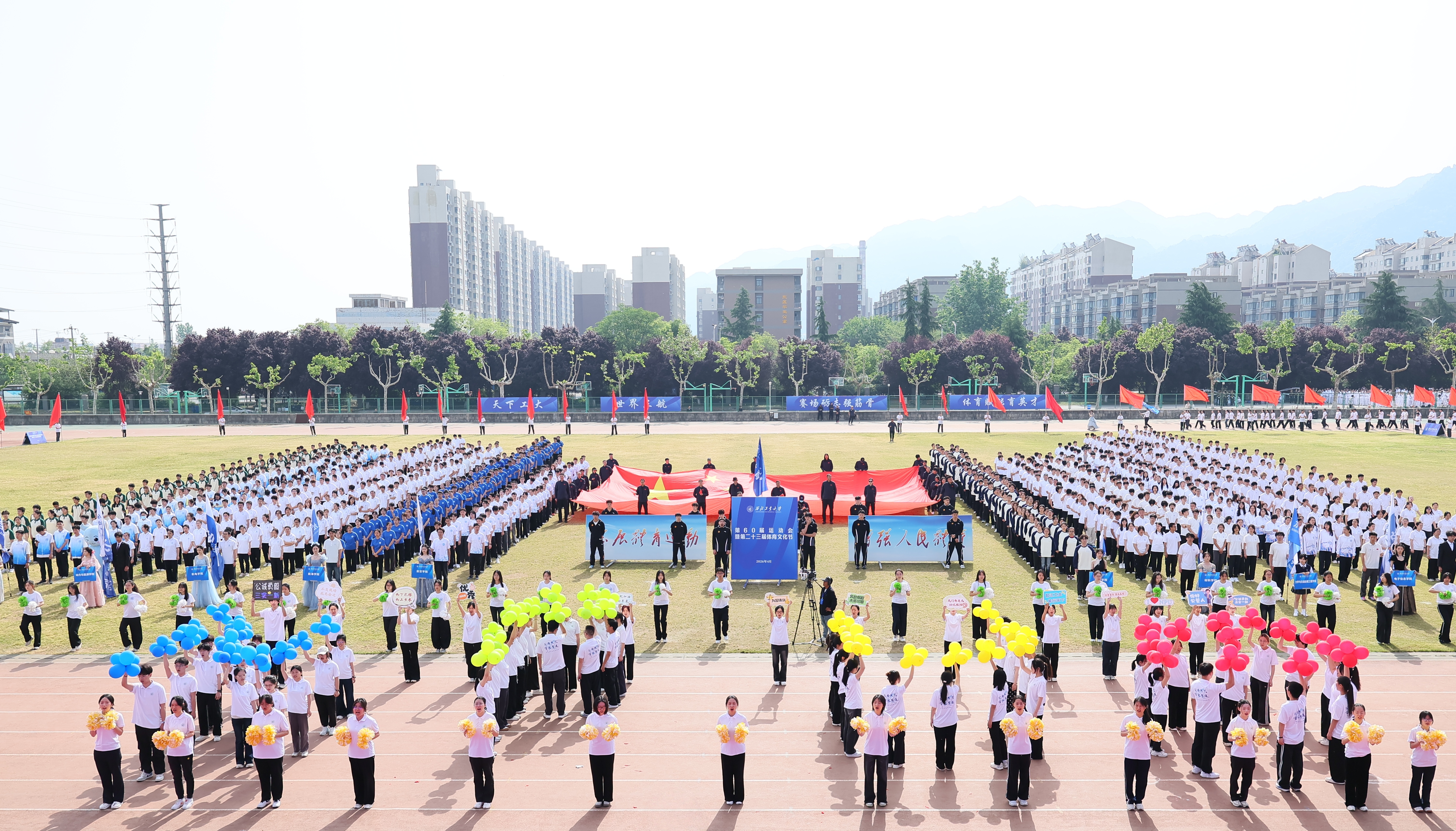 15.公管-LUDI8512.JPG