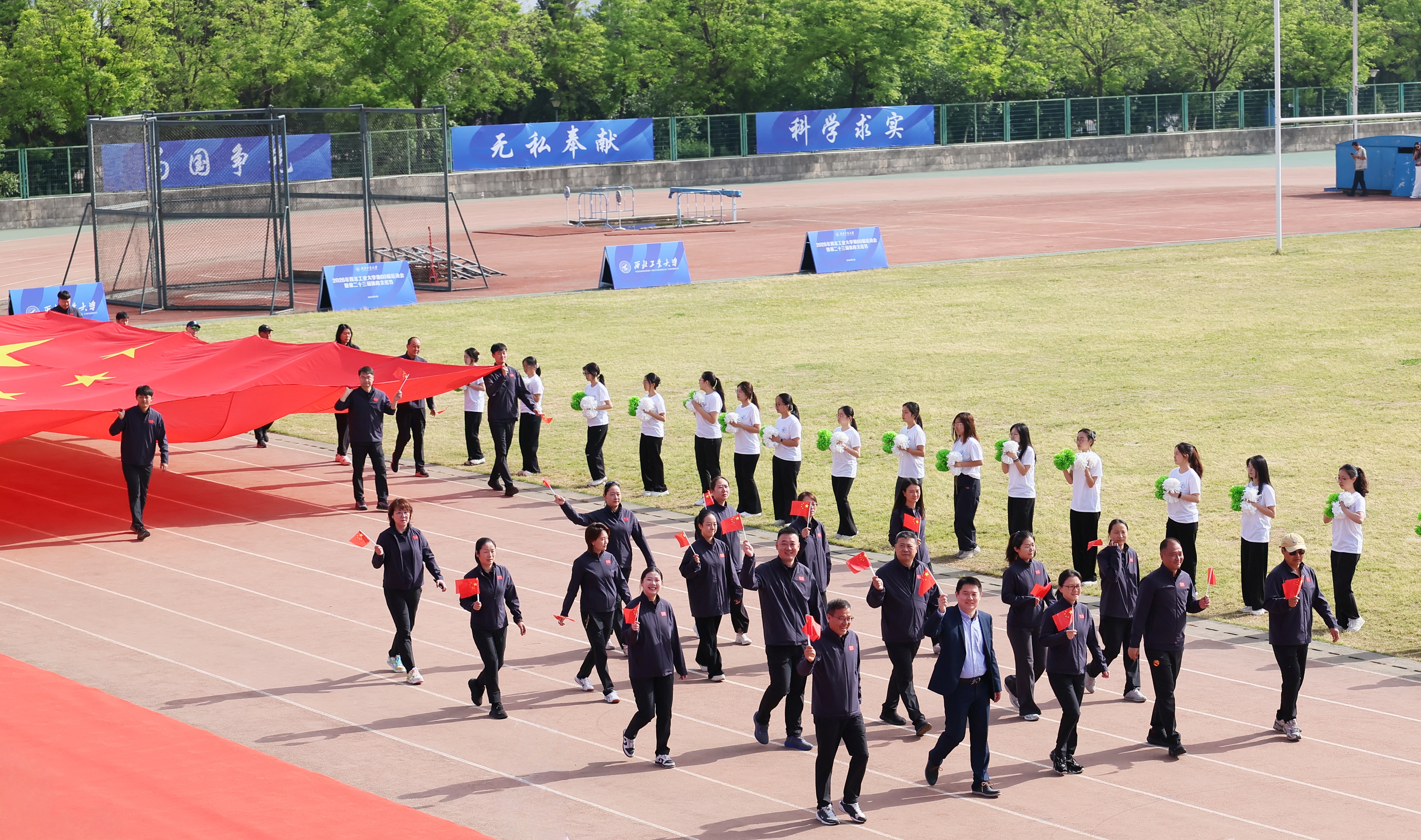 四.体育部LUDI8417.JPG