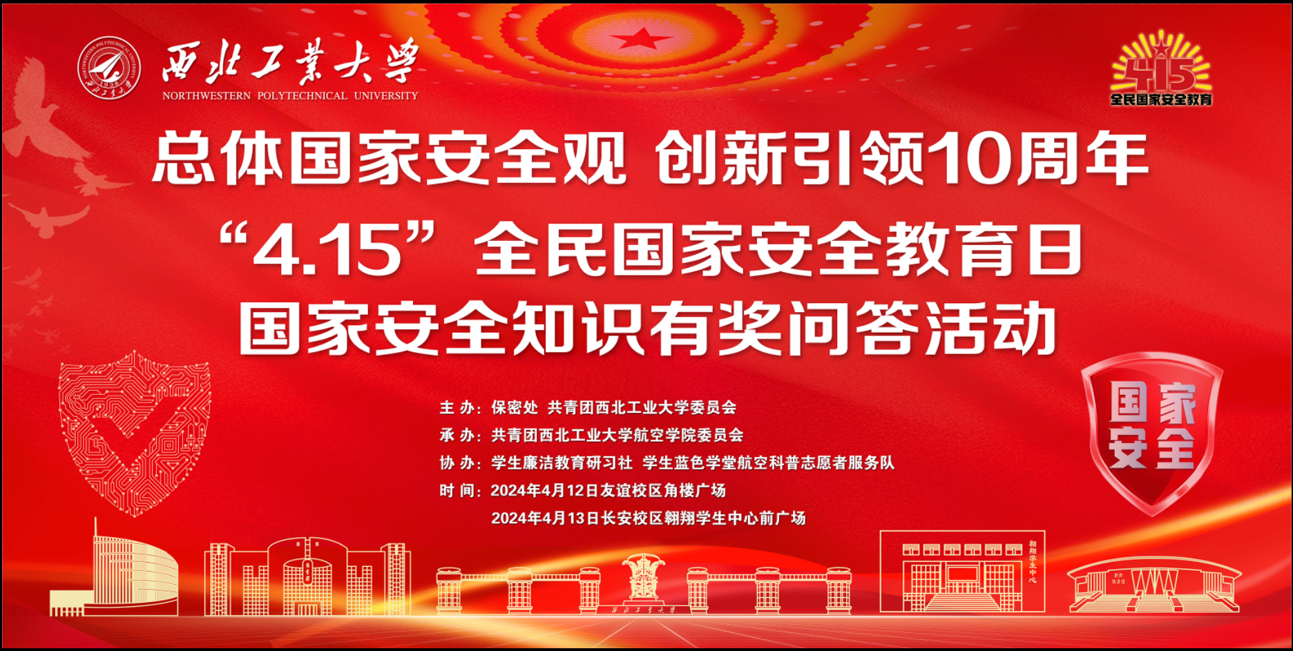 图1.png 图1.png
