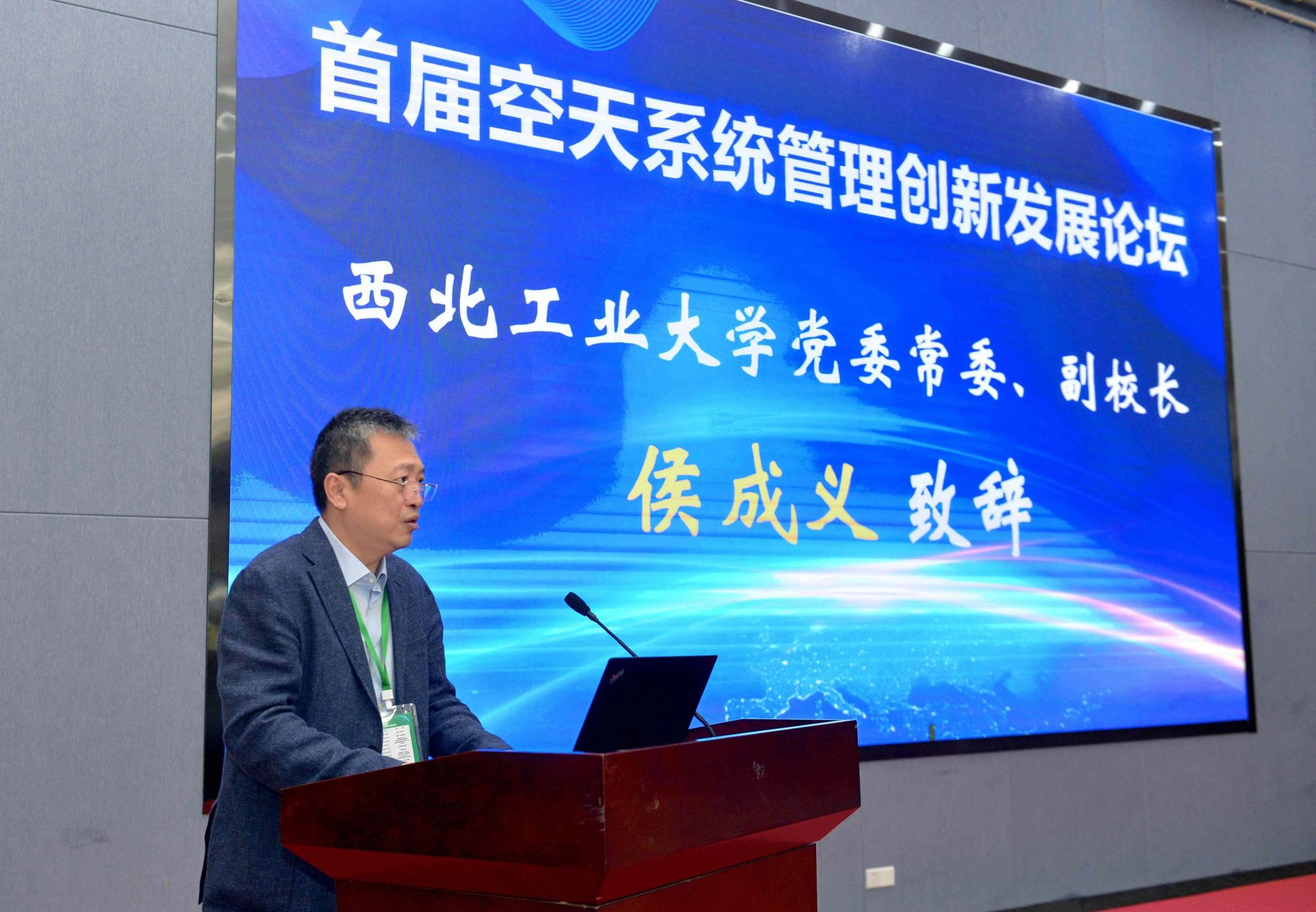 微信图片_20230428141557.jpg