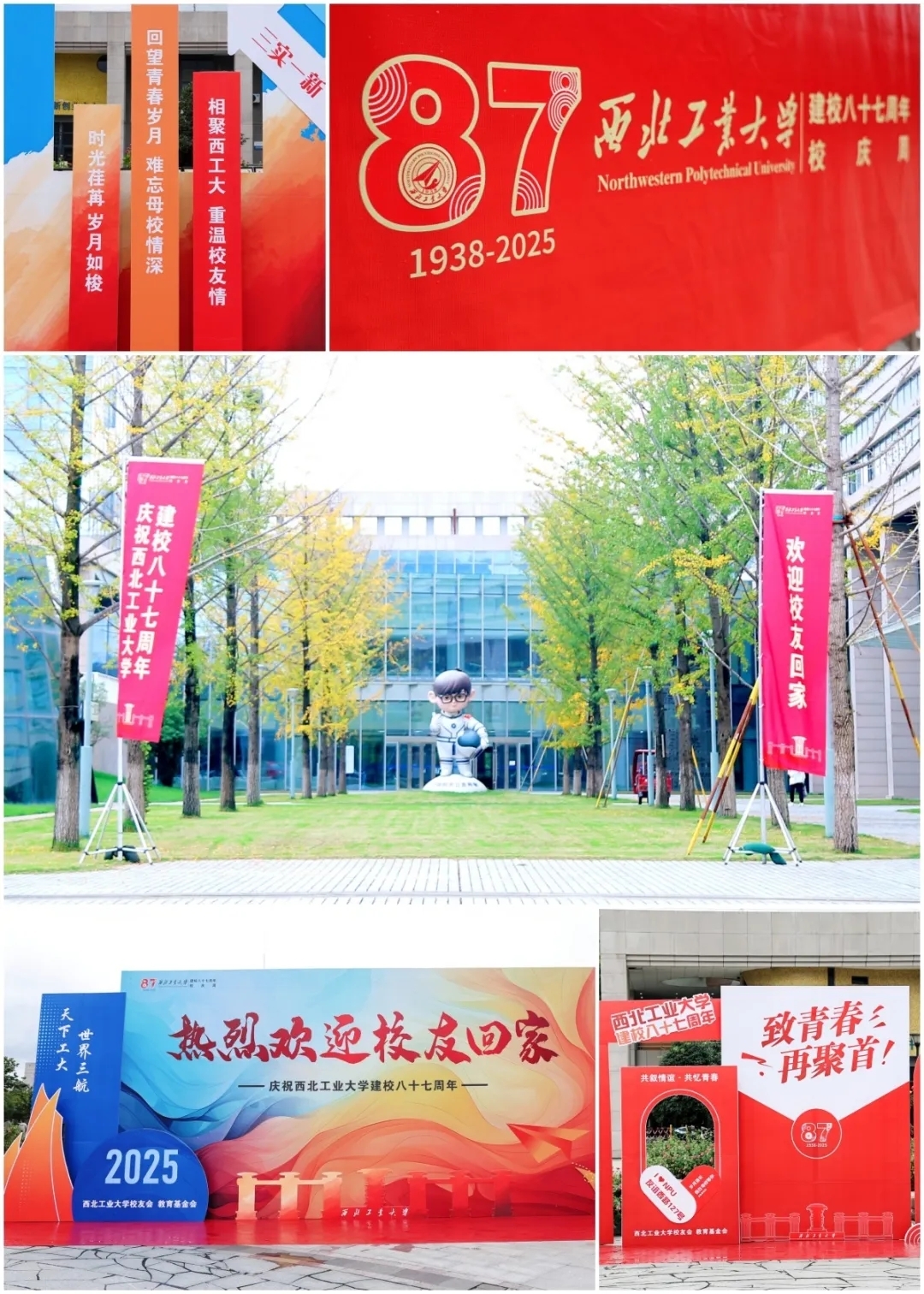 640.jpg 图片