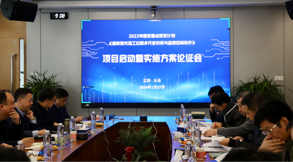 微信图片_20240128180229.png 微信图片_20240128180229.png