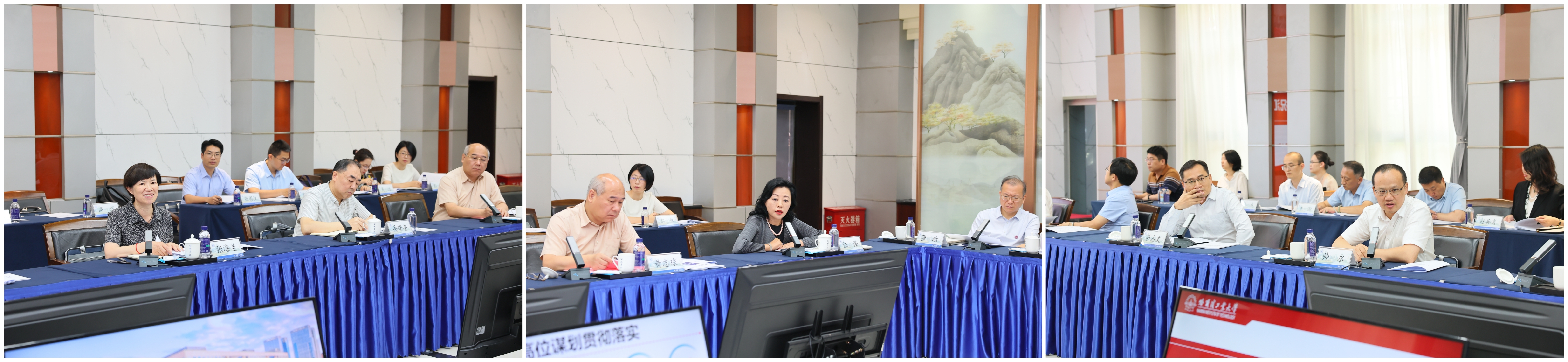 图2.jpg 图2.jpg
