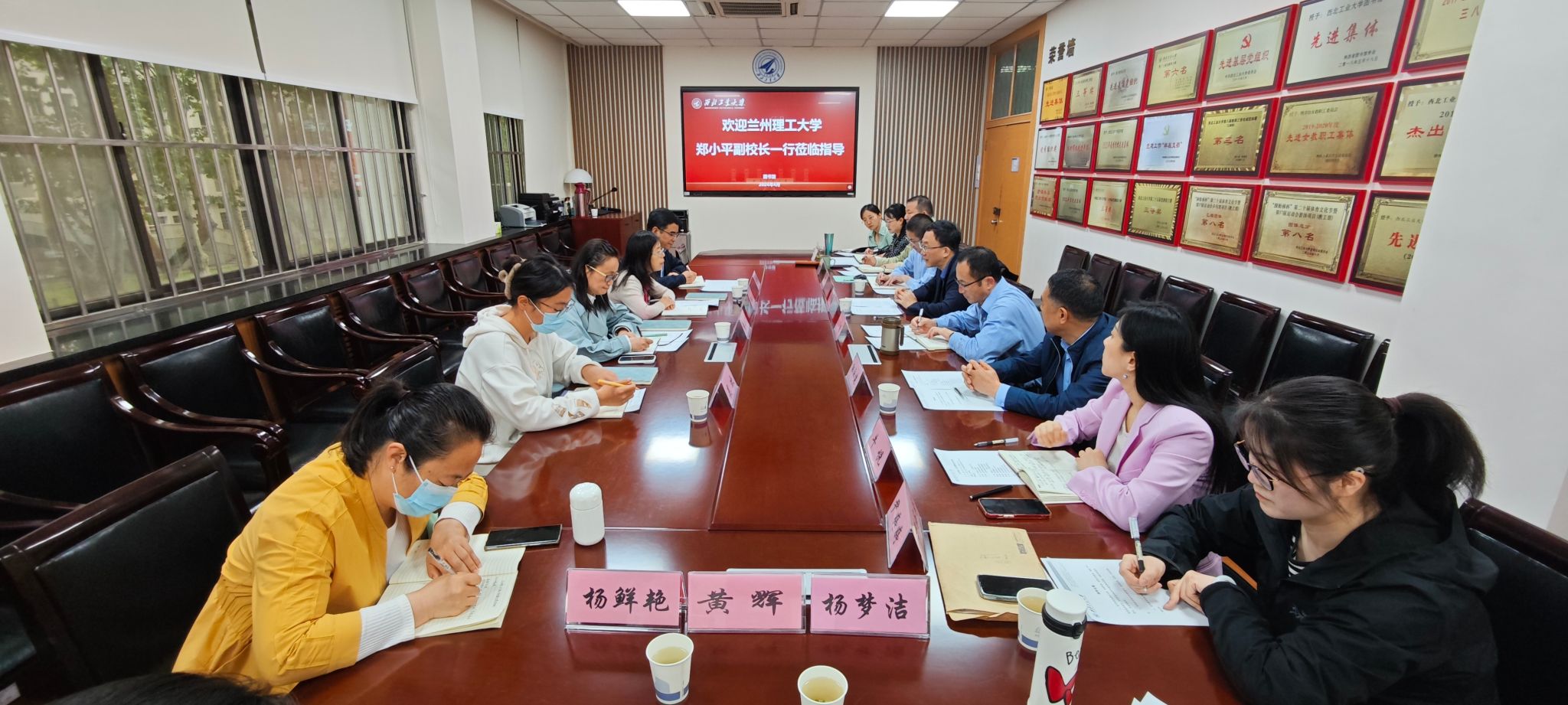 兰州理玩球学1.jpg