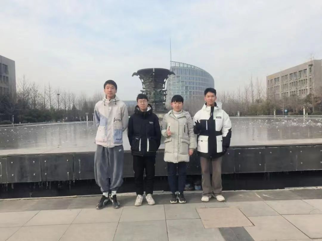 微信图片_202312282039432.jpg