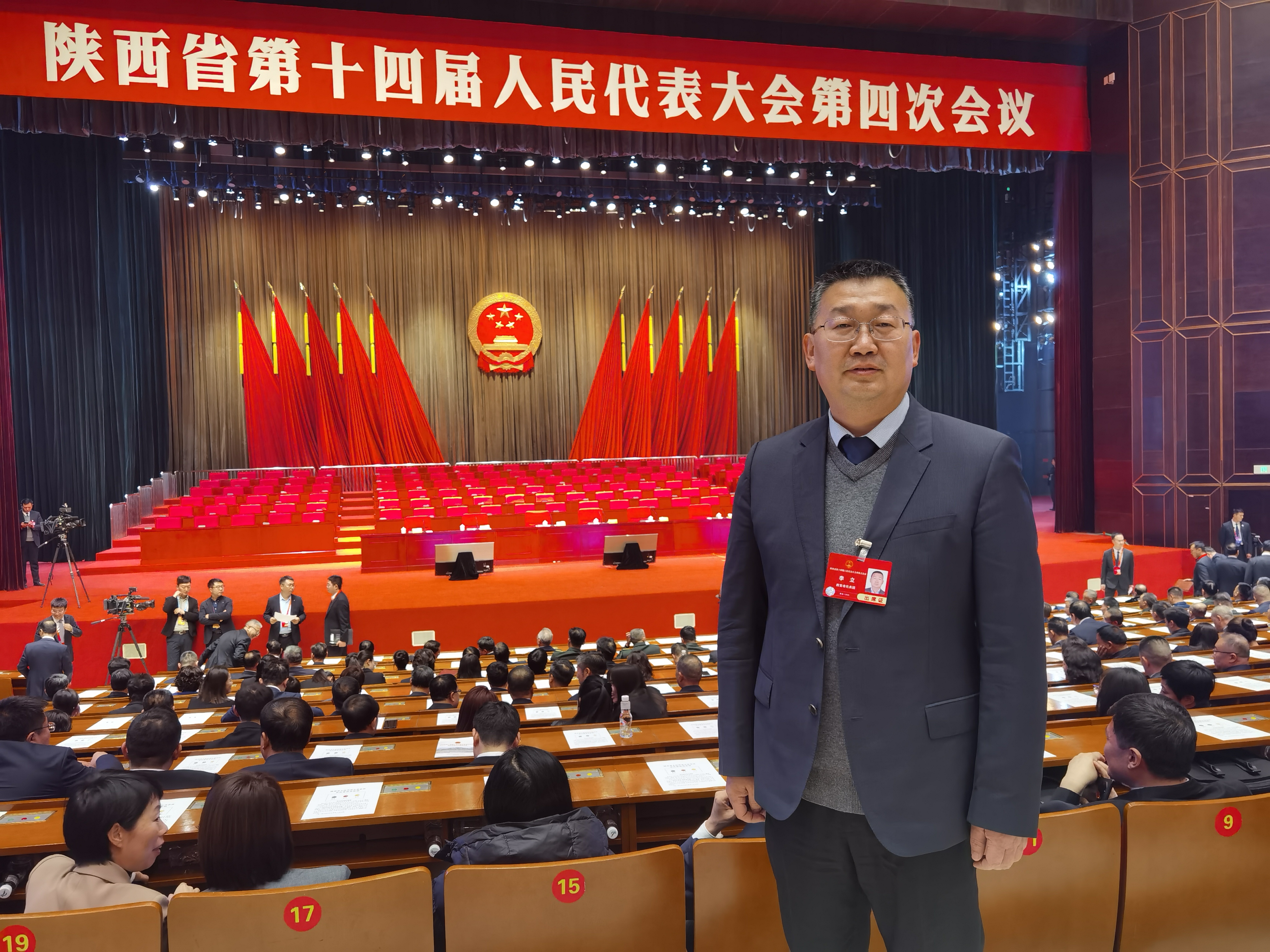 微信图片_20260126142640_13_1109.jpg