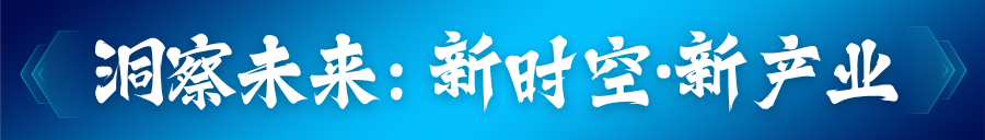 绿色创意时尚春季招聘微信公众号封面.png